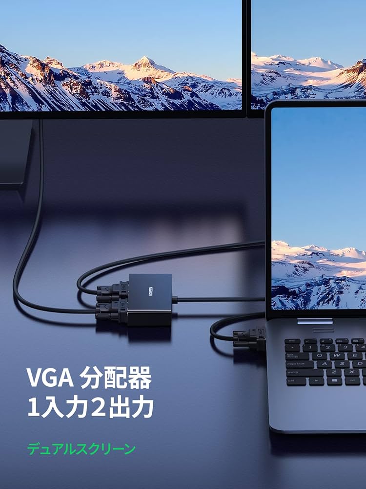 二台使いにもってこいのディスプレイ付 71PFU+sKjpL._UF894,1000_QL80_.jpg